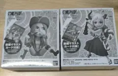 【新品未開封】レカフィグ　ボニー　ヤマト　各1セット　カード付き