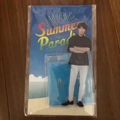 SnowMan 渡辺翔太 サマパラ アクスタ