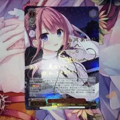 御園イノリ　デジカ　希少パラレル　SP　SR デジモンカードゲーム 御園イノリ デジカ 希少パラレル SP SR デジモンカードゲーム - メルカリ