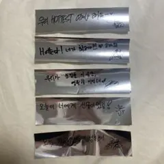2PM THE RETURN in INCHEON」 銀テープ ジュノ - メルカリ