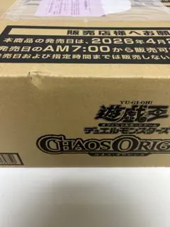 CHAOS ORIGINS 未開封1カートン 日版　カードラボ購入 CHAOS ORIGINS 未開封1カートン 日版 カードラボ購入 - メルカリ