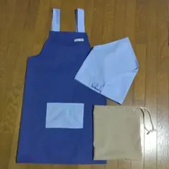 新品　130〜140キッズエプロン&三角巾