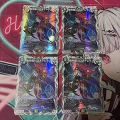 2026年最新】バロメアレディの人気アイテム - メルカリ