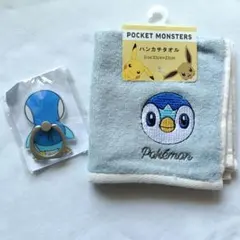 ポッチャマ　ハンカチタオル&スマホリング　2点セット