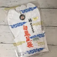 Item thumbnail for item 80077ae5-963a-41b1-88f3-6fa375377223