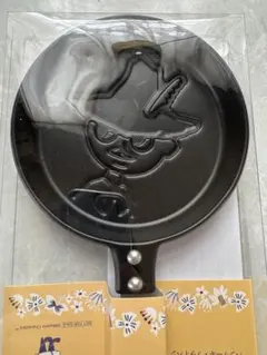 Item thumbnail for item 1b765dc3-a503-4700-958f-969b5e0d5a99