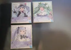 Item thumbnail for item d17aefad-dc2f-4907-9454-471887ab2fc1