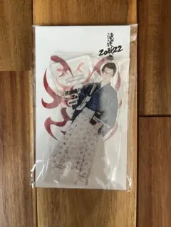 SnowMan スノーマン 渡辺翔太 アクスタ 滝沢歌舞伎2022