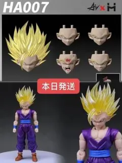 海外限定s.h.figuarts 魔人ブウ 純粋 セットB マンガカラー.ver - メルカリ