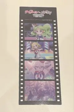 アイカツ　プリパラ　韓国 特典 フィルム　カード　 ひびき　スミレ　そふぃ アイカツ プリパラ 韓国 特典 フィルム カード ひびき スミレ そふぃ