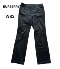 BURBERRY ブラック パンツ チノパン　ストレッチ　吸湿速乾　W82 春夏のサムネイル