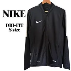 NIKE ナイキ DRI-FIT トラックジャケット ジャージ S ブラック