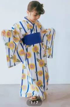 UNITED ARROWS green label relaxing 浴衣　子供