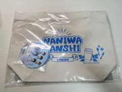 なにわ男子 缶バッジ バッグ