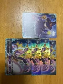 ディアボリカル・ハーコー 究極レア バディファイト - メルカリ