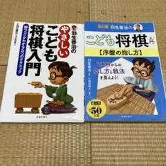 JJ88様 リクエスト 2点 まとめ商品