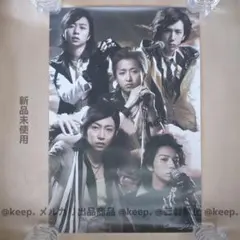 新品 嵐 ARASHI アラシ ポスター 集合 Dream 