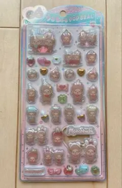 ラスト1点！新品　モンチッチ　うるちゅるシール
