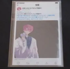 多聞くん今どっち！？ SNS風クリアカード フェア 特典　メロンブックス