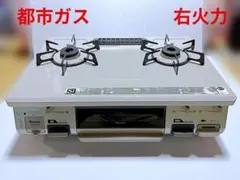 2026年最新】RT64JH-Rの人気アイテム - メルカリ