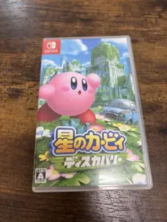 星のカービィ ディスカバリー Nintendo Switch ソフト