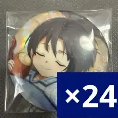 アイナナ 和泉一織 缶バッジ ベビコミュ 44個 アイナナ 和泉一織 缶バッジ ベビコミュ 44個 - メルカリ