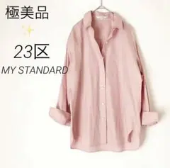 23区 リネン100 長袖 ロングシャツ ブラウス 38 M くすみピンク - メルカリ
