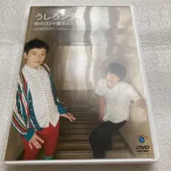 えす様 リクエスト 3点 まとめ商品