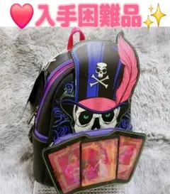 ❤️激レア❤️海外❤️ラウンジフライ ディズニー プリンセスと魔法のキス✨新品