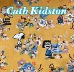 ⭐️キャスキッドソン×スヌーピー マスタード シーチング生地