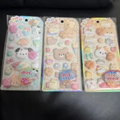 もちプニューステッカー肉球スクイーズ　犬 くま ハムスター 3点セット