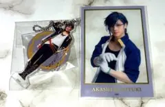 Item thumbnail for item 85d78066-0835-4d67-8f5c-c89c186094f0