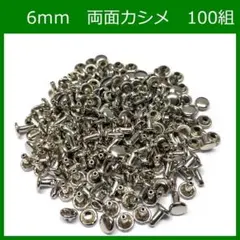 Item thumbnail for item d7f7c355-0b63-412b-a27b-9a3fa487173c