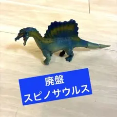 Item thumbnail for item 9ac9bf81-d383-4730-80ff-125040e7788c