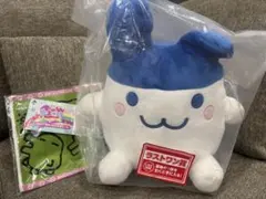 たまごっち　1番くじ　ラストワン賞 ぬいぐるみ
