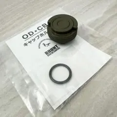 2026年最新】BUSH bruntの人気アイテム - メルカリ