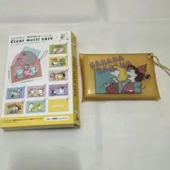 【未使用】スヌーピー　ピーナッツ　クリアマルチケース 75周年