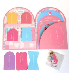 マイメロディ アクリルキーホルダー 「好きにすなおに生きてみる。」展セット②