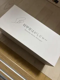 Item thumbnail for item 268cf7d3-88c0-4fab-9abd-7b2e57bf5618