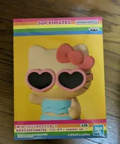 ハローキティ ソフビ フィギュア