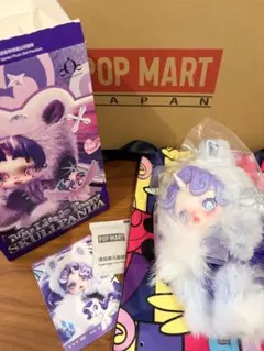 スカルパンダ　マイリトルポニー　Rarity