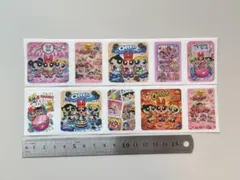 パワーパフガールズ ロールシール お裾分け カット売り 10枚セット