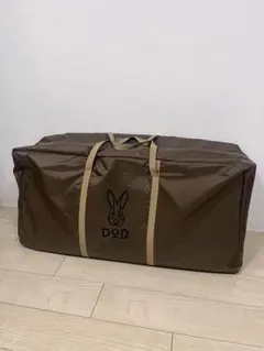 Item thumbnail for item c32dbf95-774d-45ff-99a2-5e998f944054