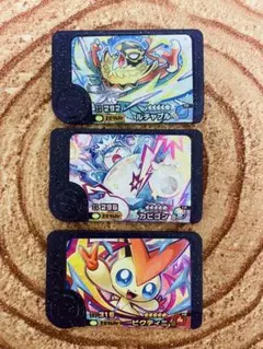 ポケモン　フレンダ　カビゴン　ルチャブル　ビクティニ　スーパートレジャー