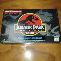 ジュラシックパーク インスティテュートツアー ゲームボーイアドバンス　新品未開封