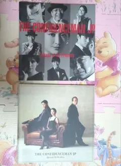 Item thumbnail for item 736d66ed-a17a-436d-926b-d82beeb6deae