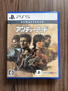 PS5 アンチャーテッドトレジャーハンターコレクション