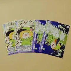 カラフルピーチ ヴァイスシュヴァルツ シヴァ 4枚