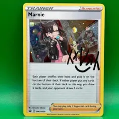 vivi様 リクエスト 9点 まとめ商品