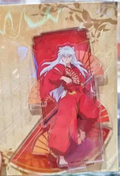 まる様 リクエスト 3点 まとめ商品